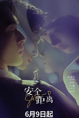 携手洛丽塔女友给大家拜年，娇嫩的lo娘怎么看都喜欢 - 驿站