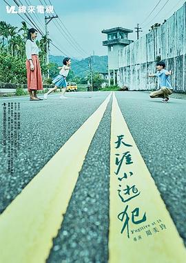 欧美孕妇性视频 - 驿站