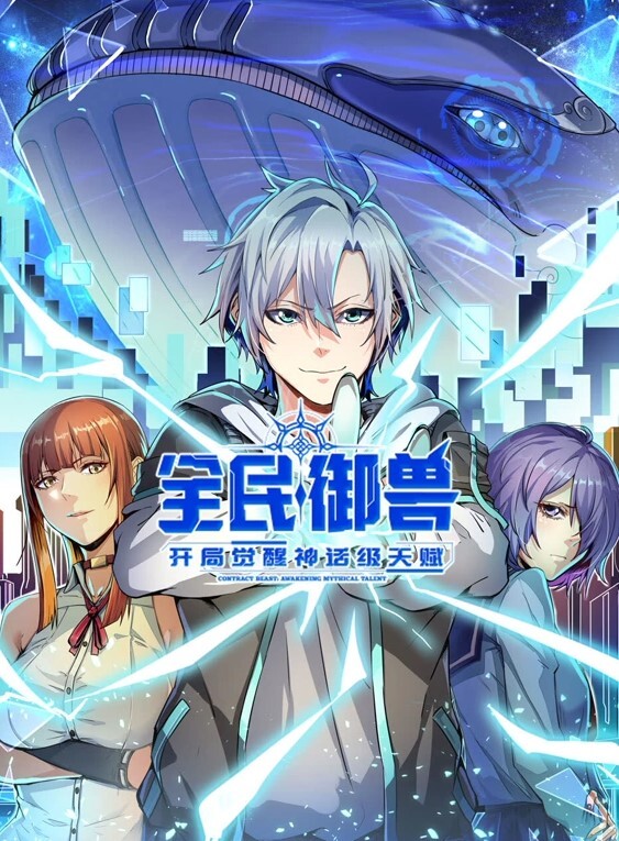 美脚女神美少女蘿蔔絲调情天花板足交舔脚操射紧身皮衣裤好身材 - 驿站