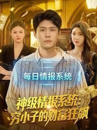 真实灌醉小姐姐兄弟两个轮番上阵操她 - 驿站
