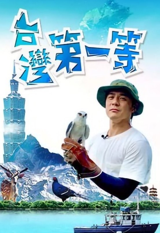 露着鸡巴贴贴前方美女还流出淫水挂在绒裤 - 驿站