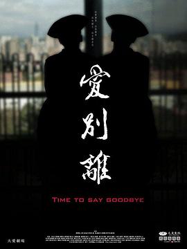 久草性视频 - 驿站