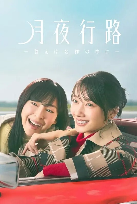 娜奥米离不开性爱-娜迪亚性爱场景的宝藏 - 驿站