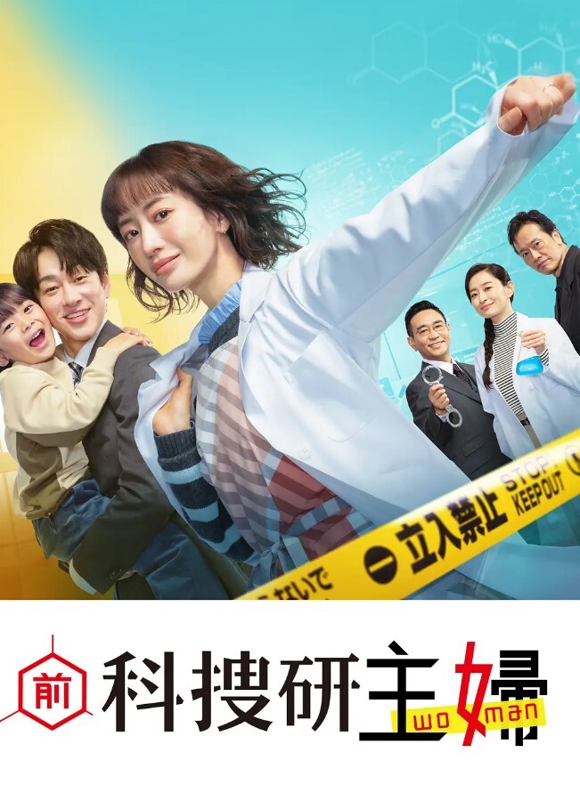 探花少婦老公長年在外少婦就做起了約炮外賣 - 驿站