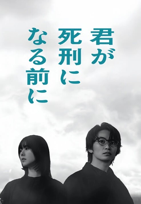 商务客援交台妹实录 - 驿站
