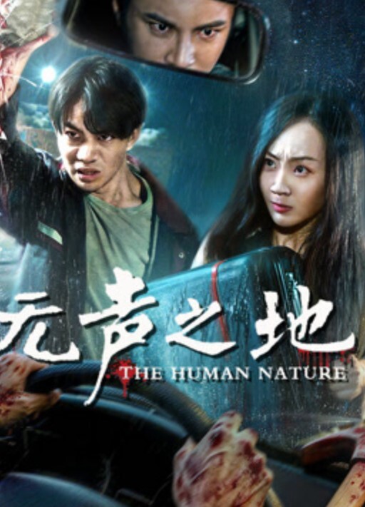 男女技师一起弄女顾客 - 驿站