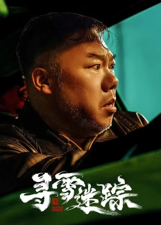 李总探花30岁小少妇大叔今夜好好潇洒一次口含龙根舔得认真主动坐上来插入逼逼 - 驿站