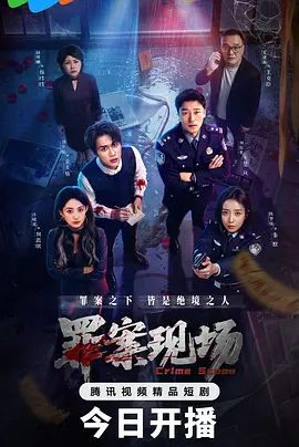 王鸥 黑丝无码中出 - 驿站