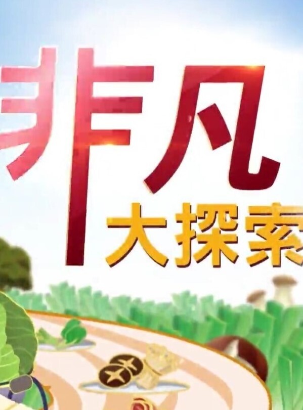 XK8179 七夕的情趣 邻居的高难度做爱姿势 - 驿站