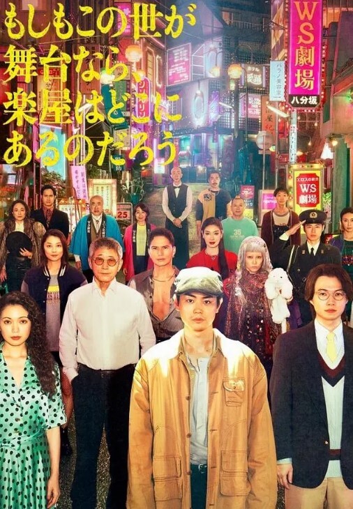 反差婊学院派美女【孙奕彤】与金主爸爸自拍性爱视频 - 驿站