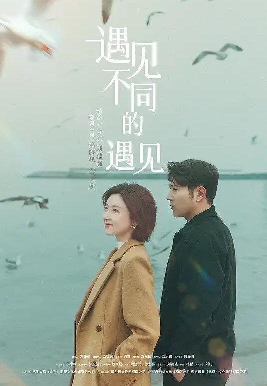 酒店监控新婚小夫妻外地度蜜月一进房间就迫不及待的开炮 - 驿站