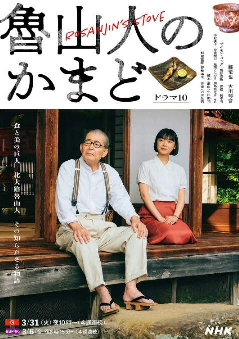 破解家庭摄像头年轻夫妻把小孩哄睡后开干我草这男的操逼动作不知道咋形容 - 驿站