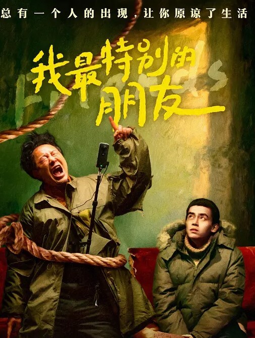 熟女富.婆钓小.鲜肉乘.骑上位越老.越骚 - 驿站