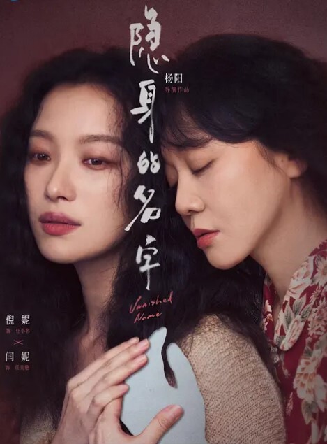 阿甘葡萄糖顶级高端豪华精品大片原创露脸之新年巨制依依女神. - 驿站