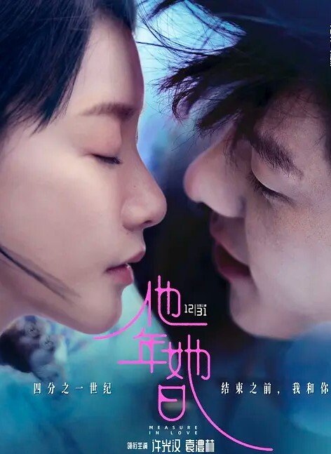 河南反差人妻张启燕 - 驿站