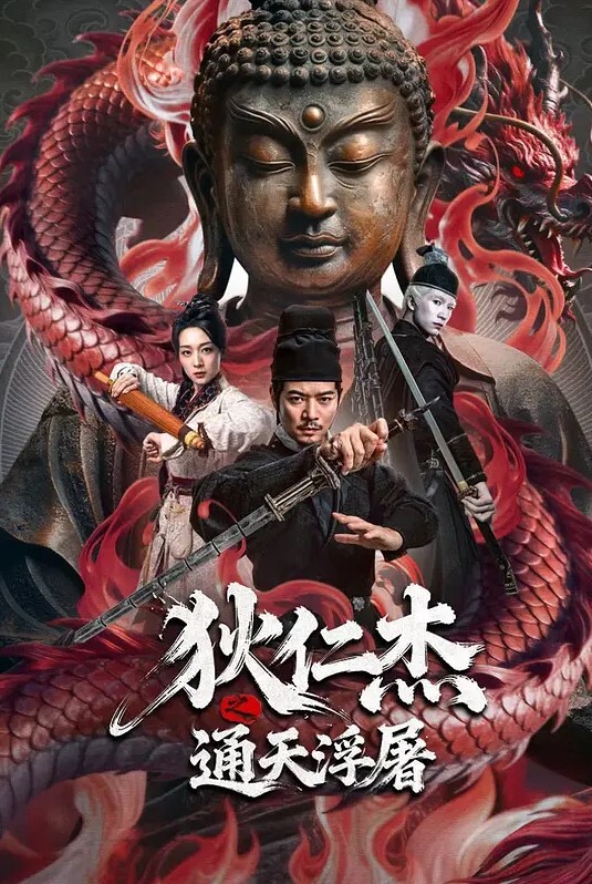 一条肌肉狗都是精选合集换妻御姐少女群交反差母狗统统都有 - 驿站