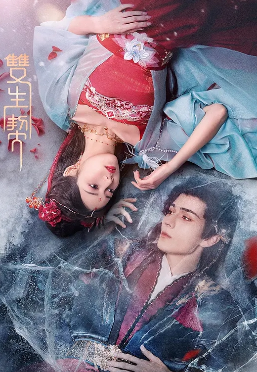 我今天也被那个男人吃掉真人版白花暖MIMK-140 - 驿站