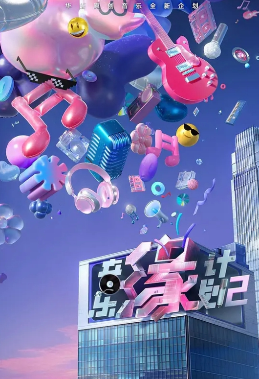 清纯女友解除贞操～瞒着男友被恶心的我 - 驿站
