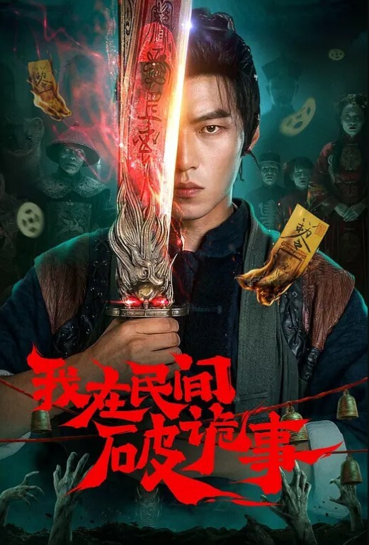 私拍泄密极品御姐反差骚妻燕姐不雅私拍毒龙颜射口爆边拍边肏叫爸爸 - 驿站