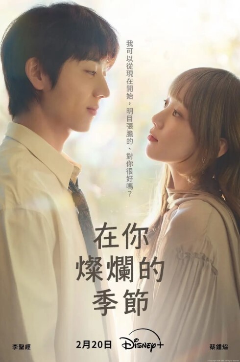 推特大佬通过抖音各种约啪调教靓妹 - 驿站