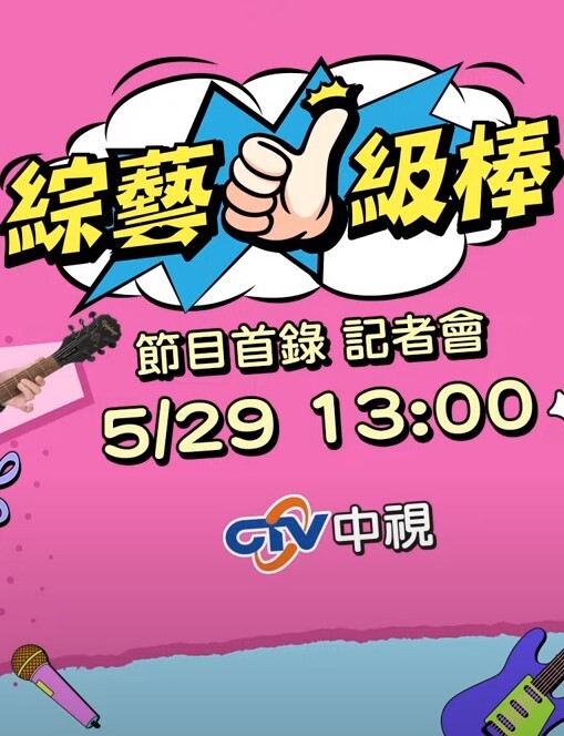 蜜桃臀被我操得淫叫不停足交爽爆 - 驿站