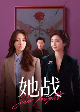 【2025年新流】强烈推荐，万人求购，东北超级母狗【修艳弘】露脸完整全集，阴道肛门双拳交、深喉扩张、道具调教性爱 (1) - 驿站