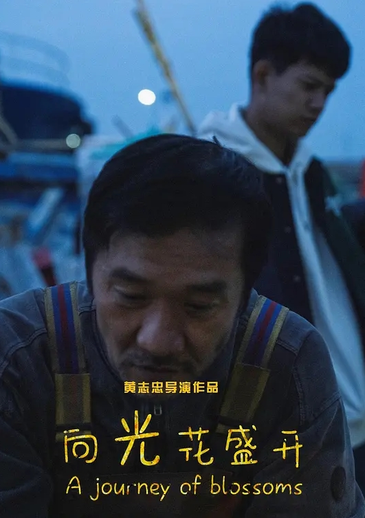留学生狂舔鲍鱼后内射 - 驿站