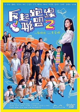 最新的毛片基地 - 驿站