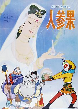 青青草在线视频 - 驿站