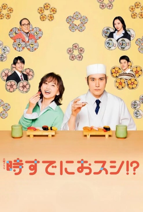 娃娃屋浴室中文字幕 - 驿站