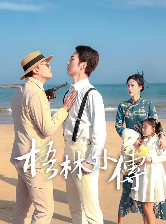 奇葩啪啪和邻家白嫩小美女户外偷情啪啪站在坦克上打炮这样的性爱体验有谁试过跪舔J8后入内射射 - 驿站
