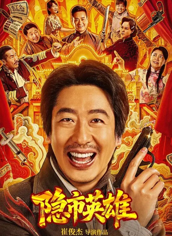 瘦子探花梦幻馆双马尾良家眼镜妹开档黑丝伸进内裤摸逼各种姿势尽情输出 - 驿站
