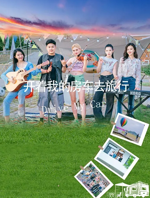 淫荡人妻自己举着手机，要把自己高潮的样子拍下来！ - 驿站