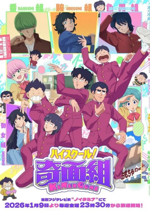 极品萝莉粉嫩奶子白虎小穴直接内射 - 驿站