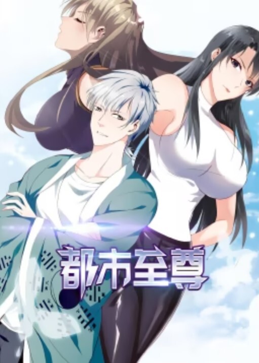 女友叫的家人都听到了的! - 驿站