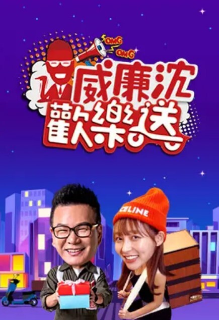 留学生被大洋屌征服了 - 驿站