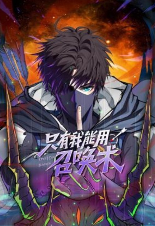作死内射老妈之后和老妈裸体去偷拍继父谁知道继父醒了 - 驿站