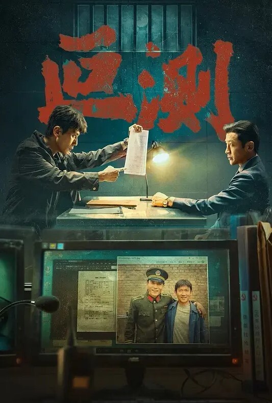 【AI换脸杨幂】 黑丝眼镜反差少妇医生 - 驿站