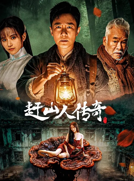 母子户外乱伦直播 给儿子口交舔鸡巴 - 驿站