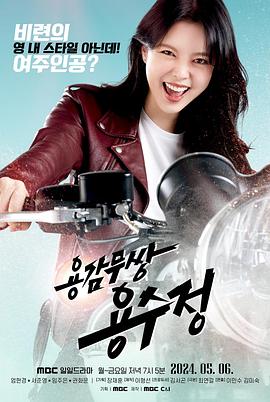 亚洲毛片基地亚洲欧美 - 驿站