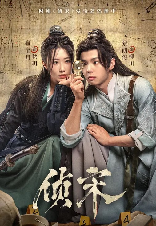 秀人网两个零零后_野模_模拟男女激情性爱_女同 - 驿站