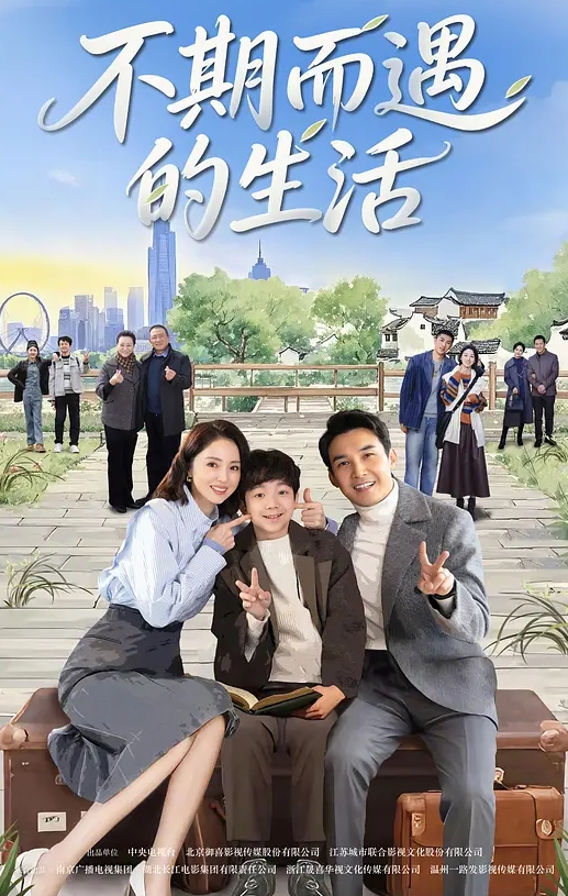 NSFS-369 被持续玷污奸淫的归省人妻 - 驿站