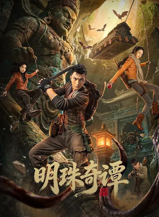 20206592281用户上传夜店搭訕到還不錯的妹子現場就開吃肉棒 - 驿站