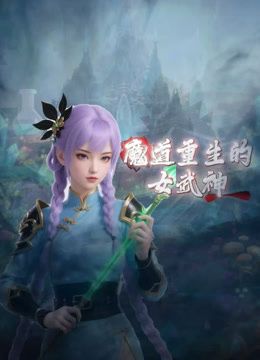 【2025年新流】P站酷爱亚洲血统黑人BBC巨屌博主约炮媚黑华人骚婊，握着大肉棍爱不释手，搞的高潮迭起 (3) - 驿站