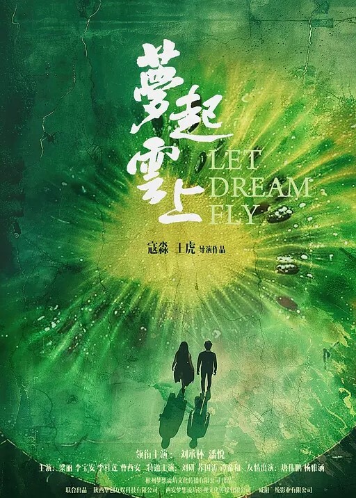 真实乱伦禽兽叔叔玩弄亲侄女狂操小嫩穴 - 驿站