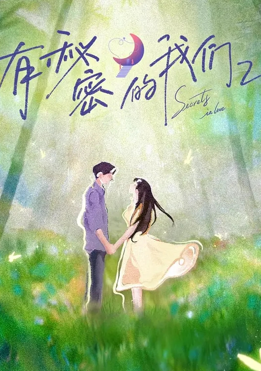 多位小姐姐方便，边尿边滴血的小嫩比太好看了 - 驿站