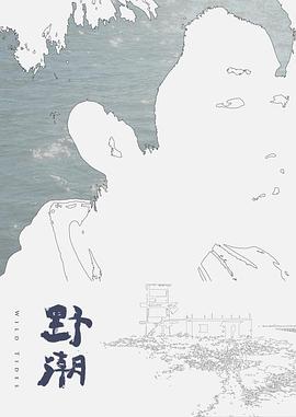 高清福利，喜欢口交的高中学生妹 - 驿站