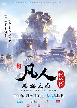【外围探花】高颜值长裙小妹，舌吻摸逼调情69口交 沙发激情啪啪 - 驿站