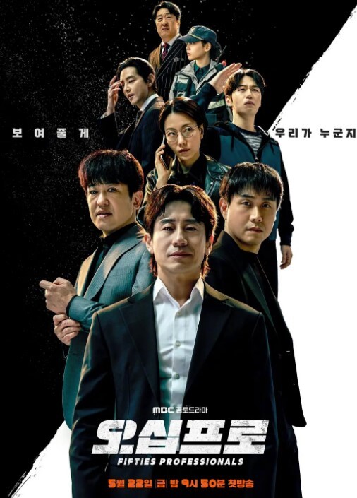 给他们的继父一个惊喜. - 驿站