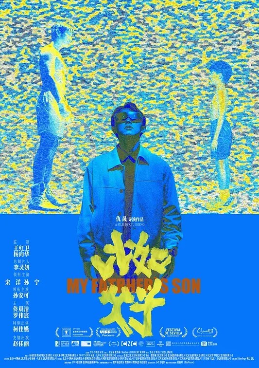 水滴偷拍家庭实况360监控拍很会玩的一对小两口还会69姿男的舔B女的吹箫啪啪啪操的相当火 - 驿站